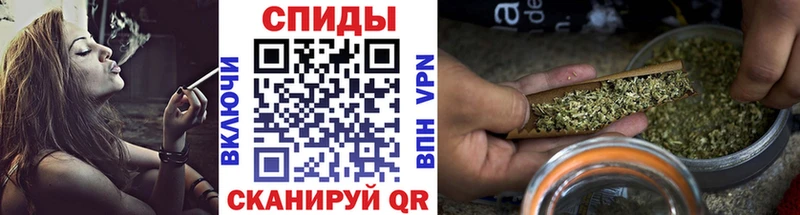 Бутират бутик Ржев