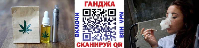 Canna-Cookies марихуана  наркотики  Ржев 