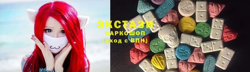 Экстази 300 mg  Ржев 