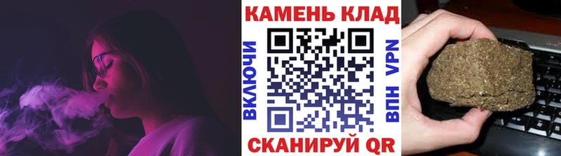 ГАШИШ гарик Ржев