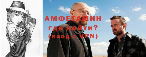 2c-b Новокубанск