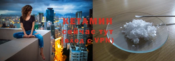 не бодяженный Нефтегорск