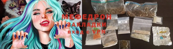 2c-b Новокубанск