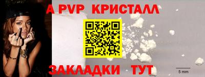 герыч Гусев