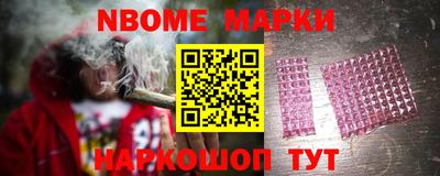 мдма Гусиноозёрск