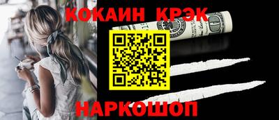 герыч Гусев