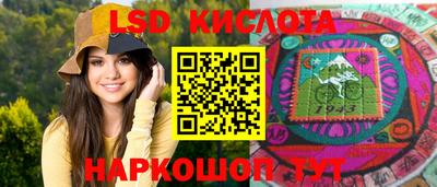 герыч Гусев