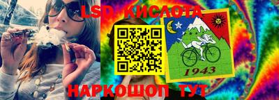 герыч Гусев