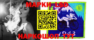 ECSTASY Абинск