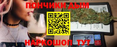 мдма Гусиноозёрск