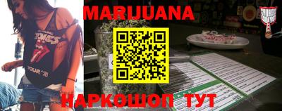 COCAINE Гусь-Хрустальный