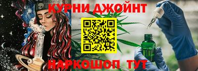 мдма Гусиноозёрск