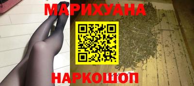 герыч Гусев