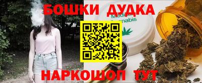 COCAINE Гусь-Хрустальный