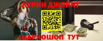 COCAINE Гусь-Хрустальный
