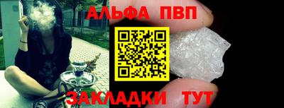 COCAINE Гусь-Хрустальный