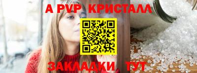 герыч Гусев