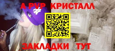герыч Гусев