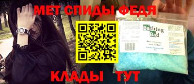 COCAINE Гусь-Хрустальный