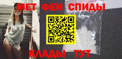 соль ск Берёзовский