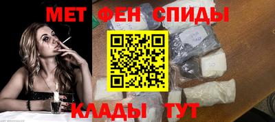 COCAINE Гусь-Хрустальный