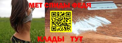 бутик Беслан