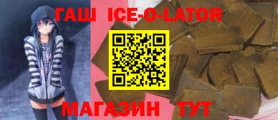 герыч Гусев