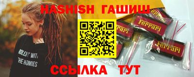 герыч Гусев