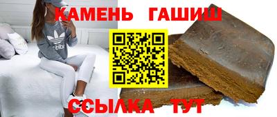 ГАЛЛЮЦИНОГЕННЫЕ ГРИБЫ Абакан
