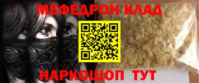 герыч Гусев
