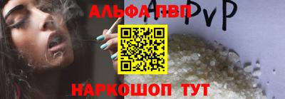 COCAINE Гусь-Хрустальный