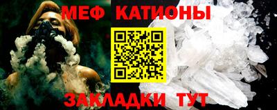 бутик Беслан