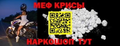 герыч Гусев