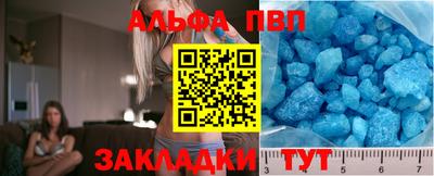 COCAINE Гусь-Хрустальный