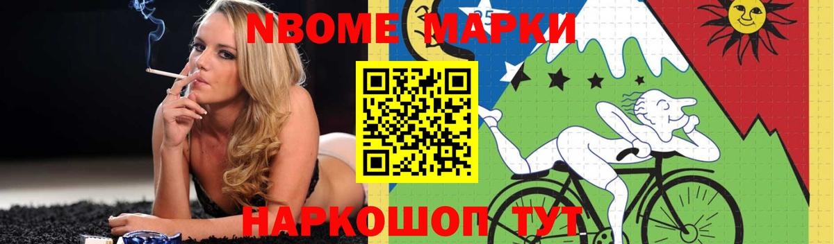 LSD-25 экстази кислота  Ржев 