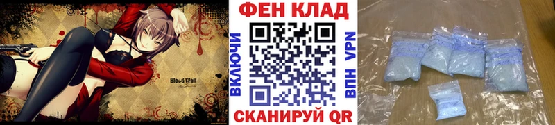 гидра ТОР  Ржев  МЕТАМФЕТАМИН винт  где купить наркотик 