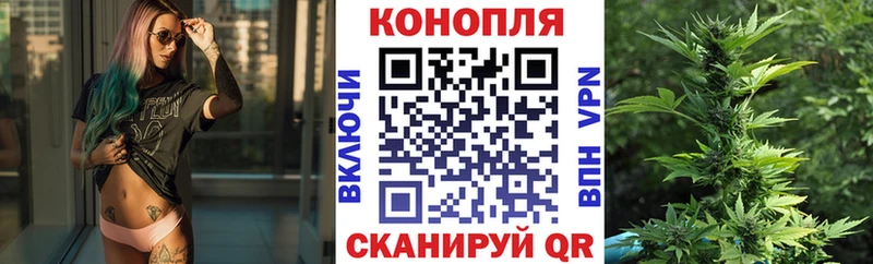 Марихуана THC 21%  Ржев 
